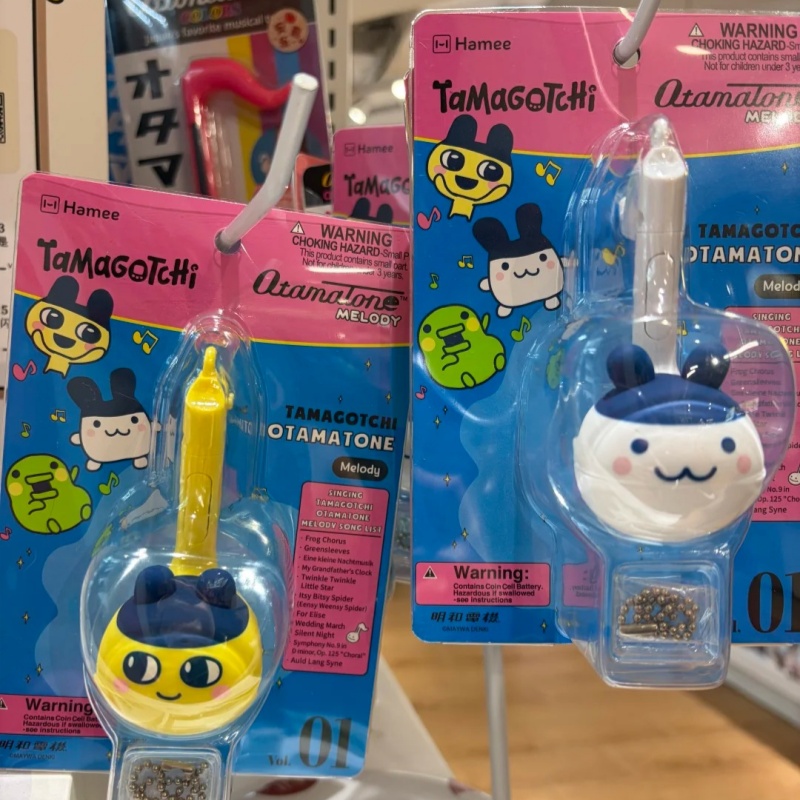 Electronics Or Gadgets - Tamagotchi Elektronisches Fischspielzeug, ein ausgefallenes, internetberühmtes
