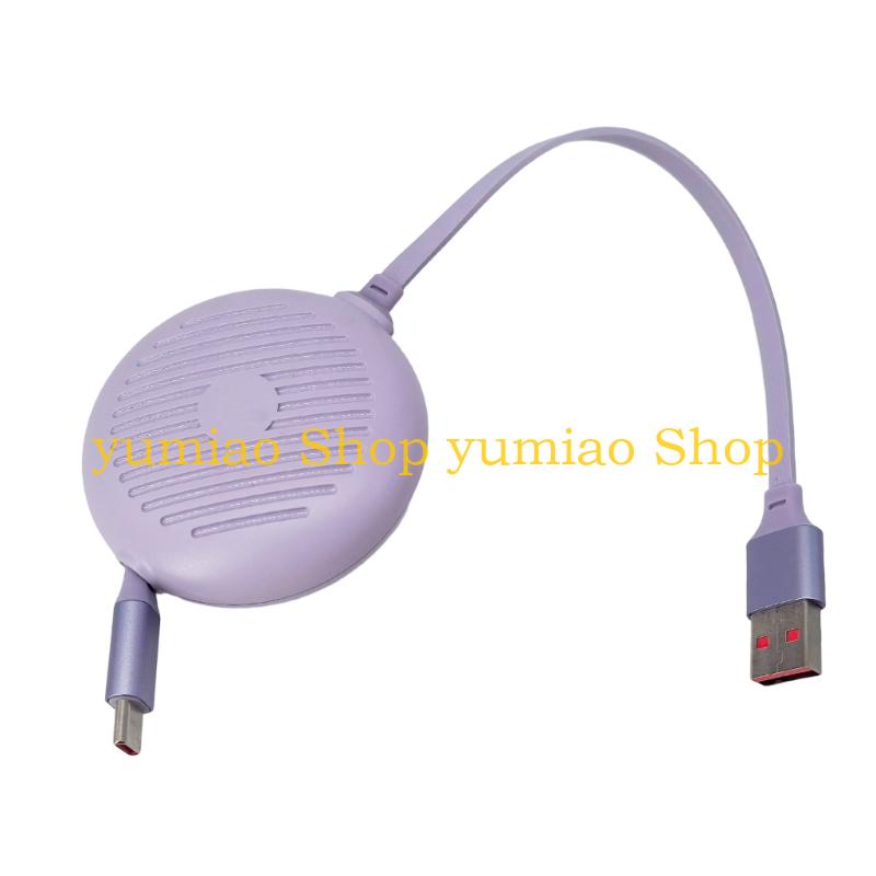 587B Auto-Rewind-USB-C-Ladekab – Electronics And Gadgets With C Bewertung und Preis