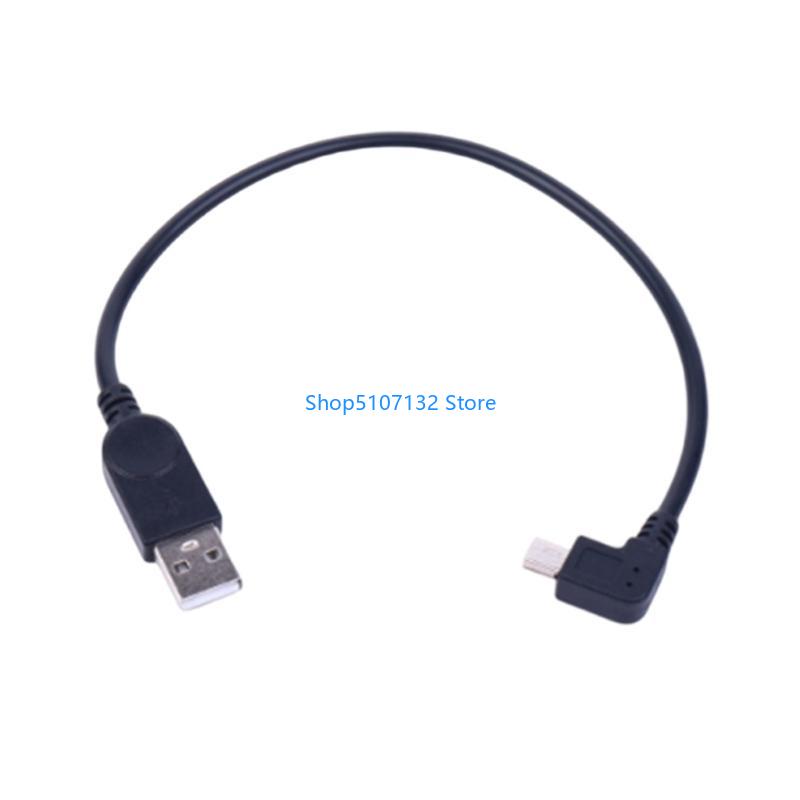 87HD 90-Grad-Mini-USB-Datenkab – Electronics And Gadgets With C Bewertung und Preis