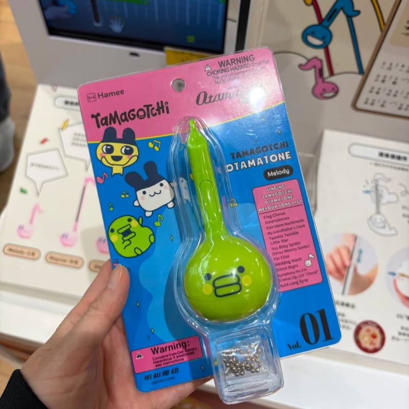 Tamagotchi Elektronisches Fisc – Electronics Or Gadgets Bewertung und Preis